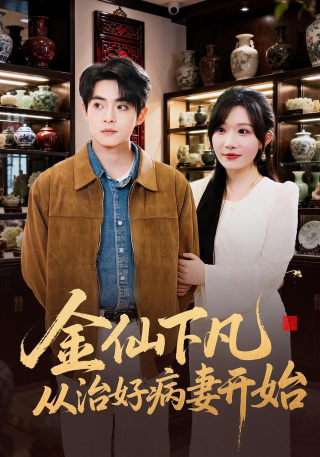 你想活出怎样的人生